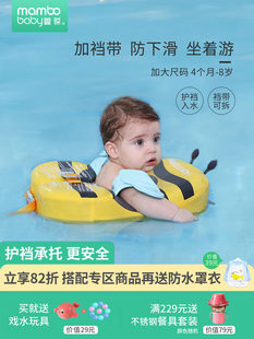 �������⃺ͯ��ӾȦ�냺Ҹ��3�������ό���5�q�����׃���Ӿ�b��