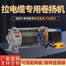 ��S���]�o���b�ؾ�P�C220V2�������X�������C����|3����P�C