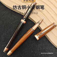 ��īʽ̴ľ䓹P��ӡLOGO����͹Ō�ľ�����Pī��īˮС��������P