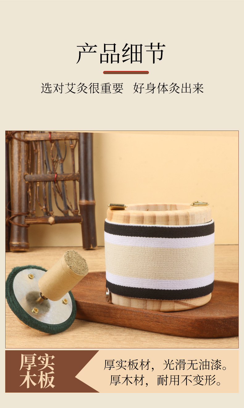 Portable Moxa Burner Jar Ai Jiu Guan Household Open Flame Hanging Moxibustion Filter Smoke Canister Multi Area Use quality and texture