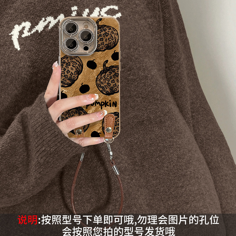 豹纹蝴蝶挂绳适用苹果16promax手机壳13美拉德15高级感14冰川纹17|undefined