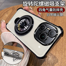 �m�Øsҫpower�֙C���sҫ400ȫ���R�^Ĥ�≺֧��͸����ˤ����Ů��