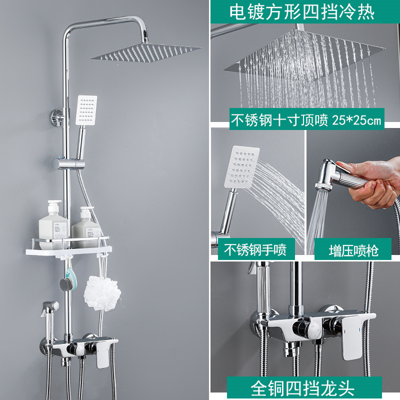 10 전기 도금 항공 모함 4 단 기어