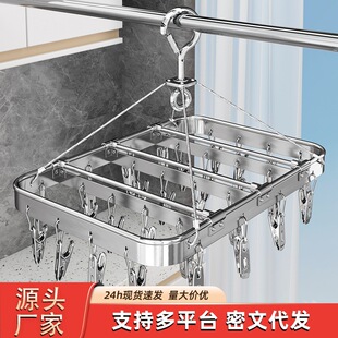 �̨���m�Ӷ๦�ܛ��A���m�A�m�ܕ����ѝ���ԡ�ҋ냺���l