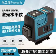 ¿ˮƽxԄ{ƽtNN؃x12҃Nx˾x