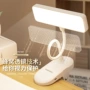 阅读保护儿童充电台灯