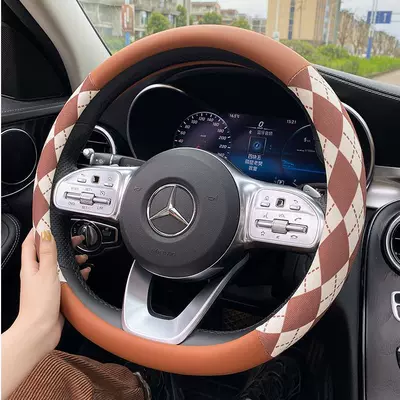 Steering wheel cover | silk non-slip Tmall a generation