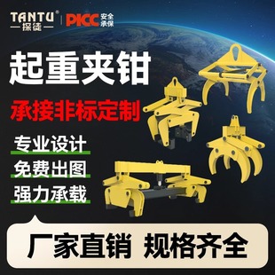 C�;������ص��ߵ��h䓾��X��ˮ��ܼ��b�����bжƽ������A��