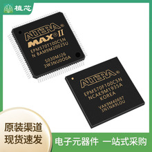 EPM570F100C5N EPM570T100C5N EPM3512AFI256-7N�ֳ��ɱ��������