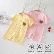 �냺�޼����B�w��С�����ļ����������������������������{��