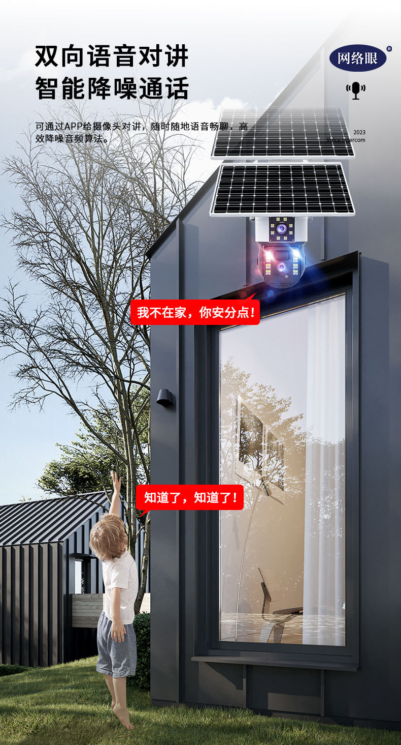 功能图8.jpg