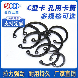 �F؛c�Ϳ����_�ڼӺ�׿����ԓ�Ȧ�S��諿��h������ȿ��F�S��Ƭ