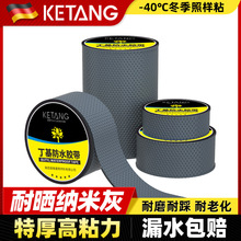 ��픷�ˮ�a©���϶��������ѿp�z����픲���߷�ˮ�N�z����ɫ