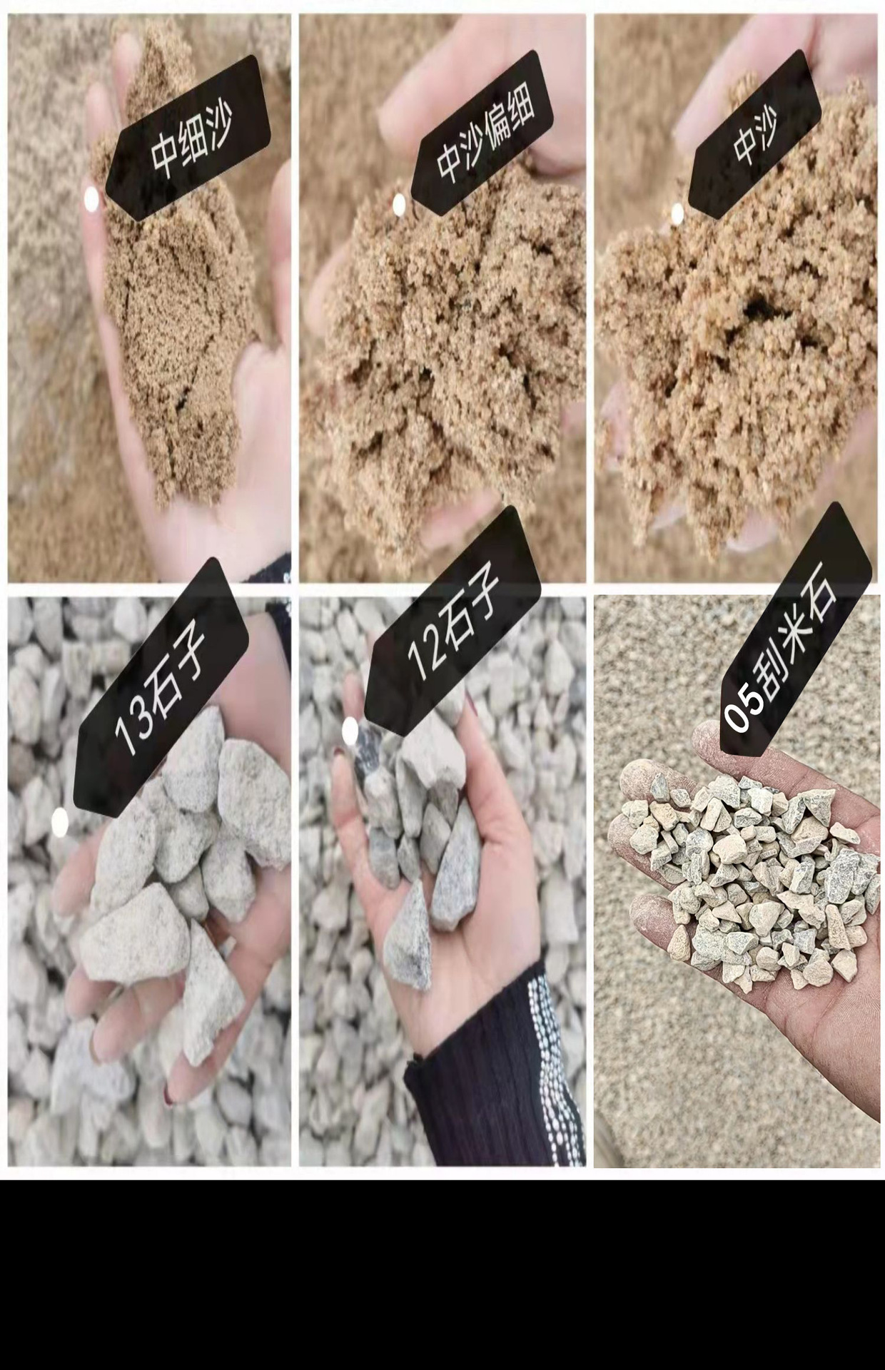 广东厂家批发工程河沙粗砂建筑用沙子装修细沙机制沙袋装-阿里巴巴