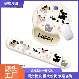 V-SION�宋С���o����ˉ|Ů����|�����k���Pӛ����X�I�P����