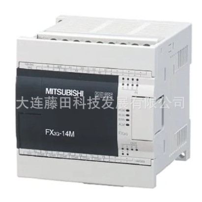 FX CONFIGURATOR FP FX3S-20MR/DS FX3S-14MT-DSS