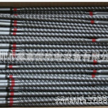 特价 批发 瑞士Hilti 喜利得 四坑四刃电锤钻头 TE-CX 8/61