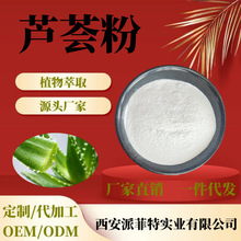 �������J�C���ɷ�100:1 ˮ�����J�C ���yƷԭ��100g /�� Դ�^�S��