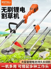 ���M�ڶ๦�ܴ��ʟoˢ�늳��ʽ늄Ӹ�ݙC��ݳ��ݙC��ֱ�N