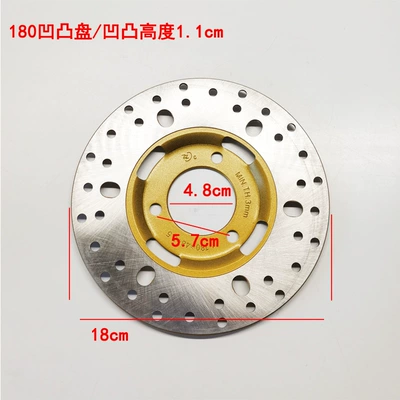 brake disc electric motorcycle: Other Electric Vehicle Accessories - 180mm-yellow-concave-plate-with-screws