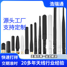 2.4G/5G 5.8G WIFI�{���쾀·����ZigBeeȫ���ۯB������ �z���쾀