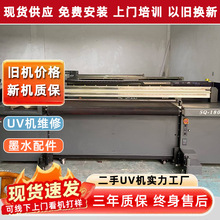 uvӡC2512D׌g5CfuvƽӡCۻ