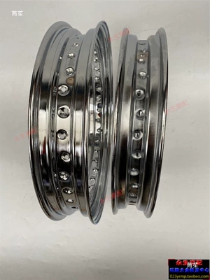 Motorcycle Spun Steel, Motorcycle wheel hub