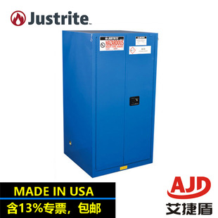 Justrite Us Imported Industrial Safety Storage Cabinets 86602821 Chemical Reagent Cabinet Self Closing Door Security Cabinet
