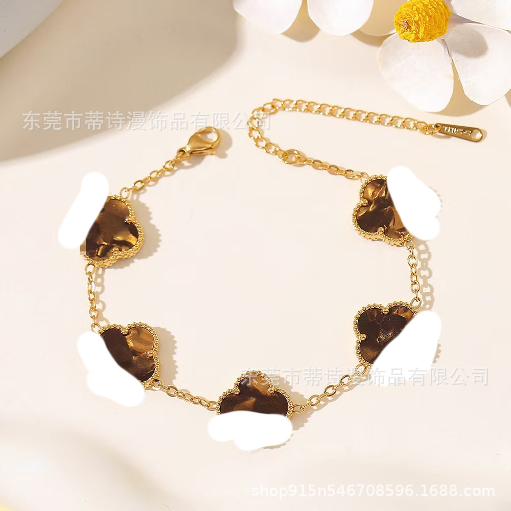 팔찌[옐로우 브라운]