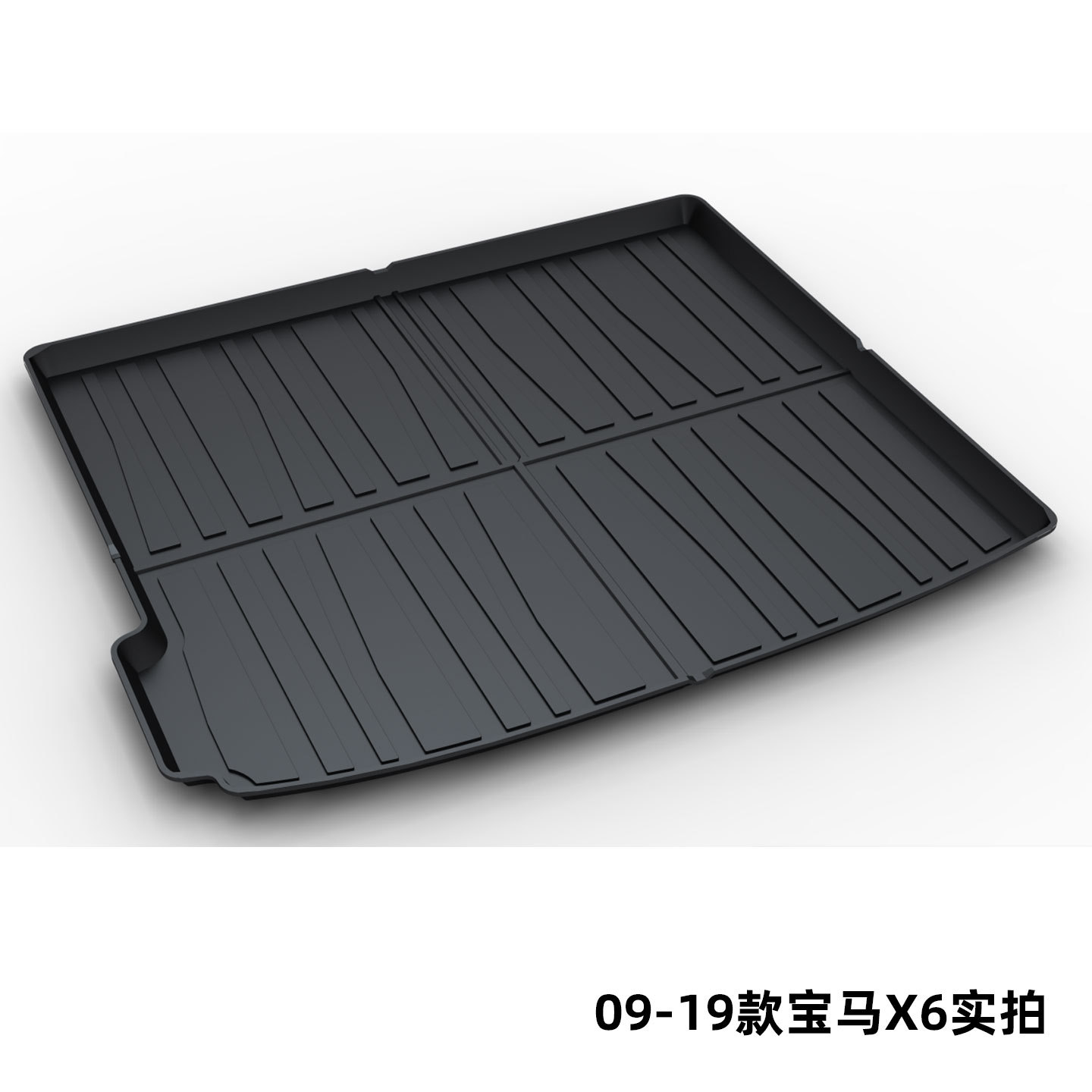 Full Tpe Trunk Mat Suitable for Bmw X5L X3 Ix3 Series 320Li 5 Series Li 7 Series X5 Ix1 I3