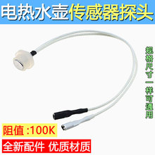 ȫ��ԭ�b��əC�ؿ�̽�^��ˮ�؜ضȂ�����ͨ�����EI�ؿ����ؿ؃x