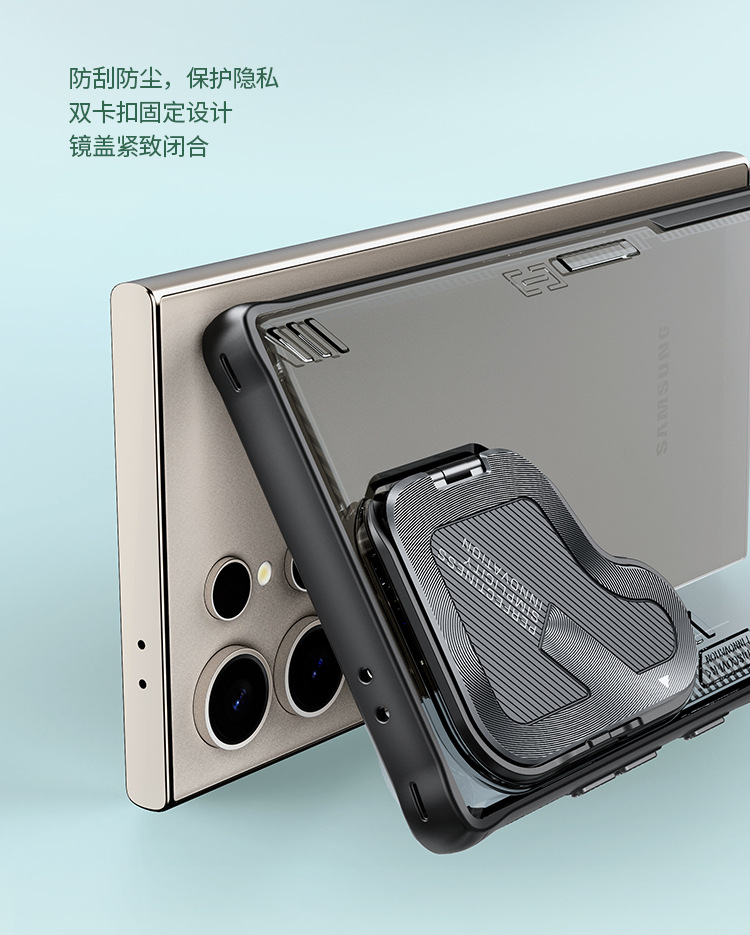 Ốp lưng NILLKIN trong suốt cho Samsung S24 Ultra có giá đỡ ống kính, chống sốc Ice Prop — Băng rỗng PROP màu đen, Ice Air PROP Màu xanh lá cây, Samsung S24 ULTRA chi tiết 7