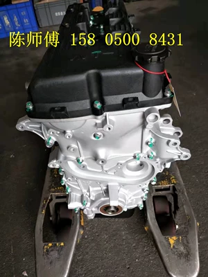 Engine assembly 2TZ Engine Cheetah Q6