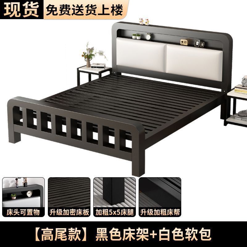 加厚静音铁艺床1.8米加固加厚双人床1米家用床不锈钢出租屋铁架床|undefined