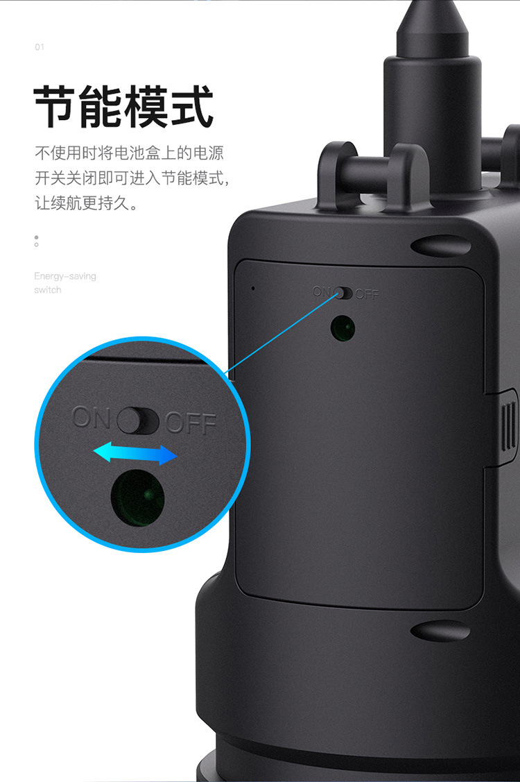 19款迈牛4.2米全自动车篷750详情_36.jpg