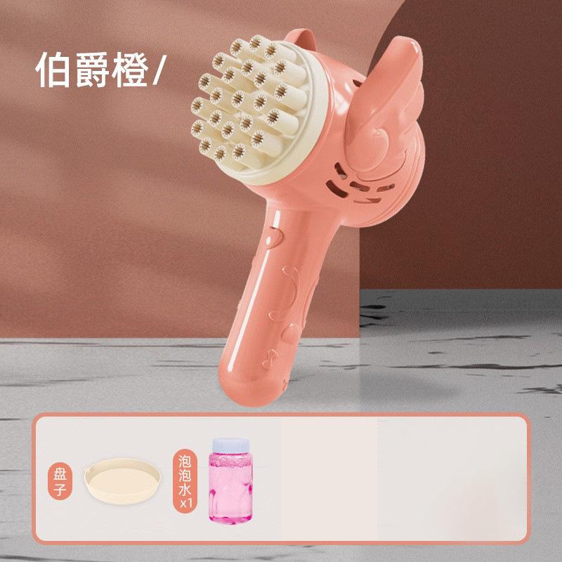 Máquina de burbujas de ducha de girasol 23 agujeros Red roja Gatlin pistola de burbujas puesto automático en el mercado nocturno juguetes para niños