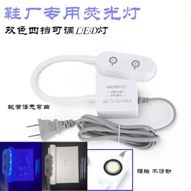 服装机械设备;缝纫DIY工具套装;针线缝纫