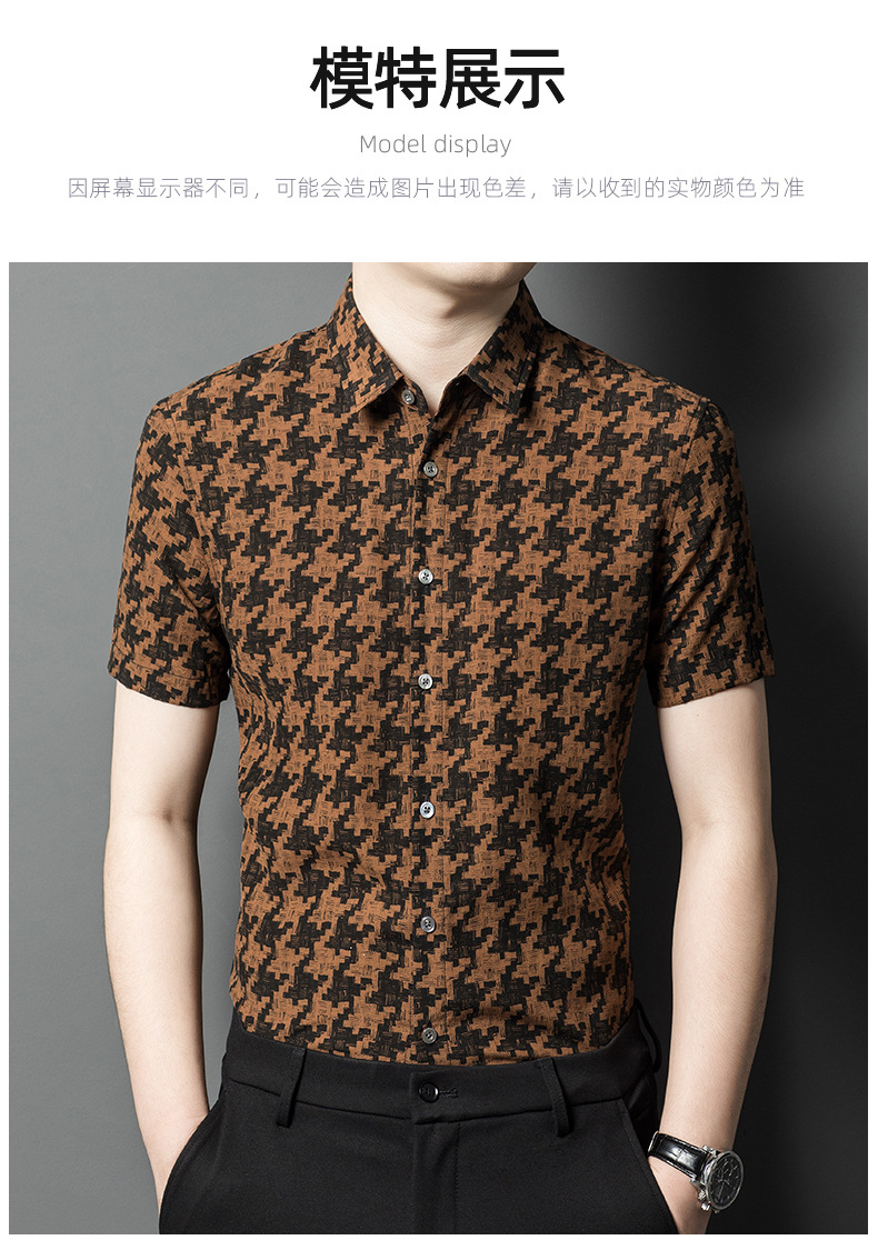 Mulberry silk short-sleeved shirt for men in summer, loose, casual, fashionable and versatile. Thin silk satin shirt for dad pic 8