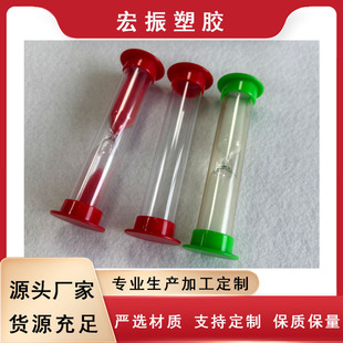 ���lPVC͸�����Ϲ�Ӳ���ξ��׹� ��ӹ��I��߸�Ưɳ©���⏽16mm