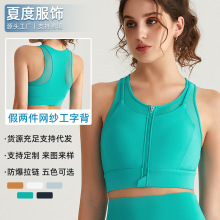 ƴ�Ӽكɼ��٤�o������Ů�ߏ��ȷ����⴩���֎���������\�Ӄ���