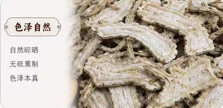 Dried Angelica Sinensis Slices Dang Gui Whole Head Slices 1000g Bag for Decoction and Soup quality and texture