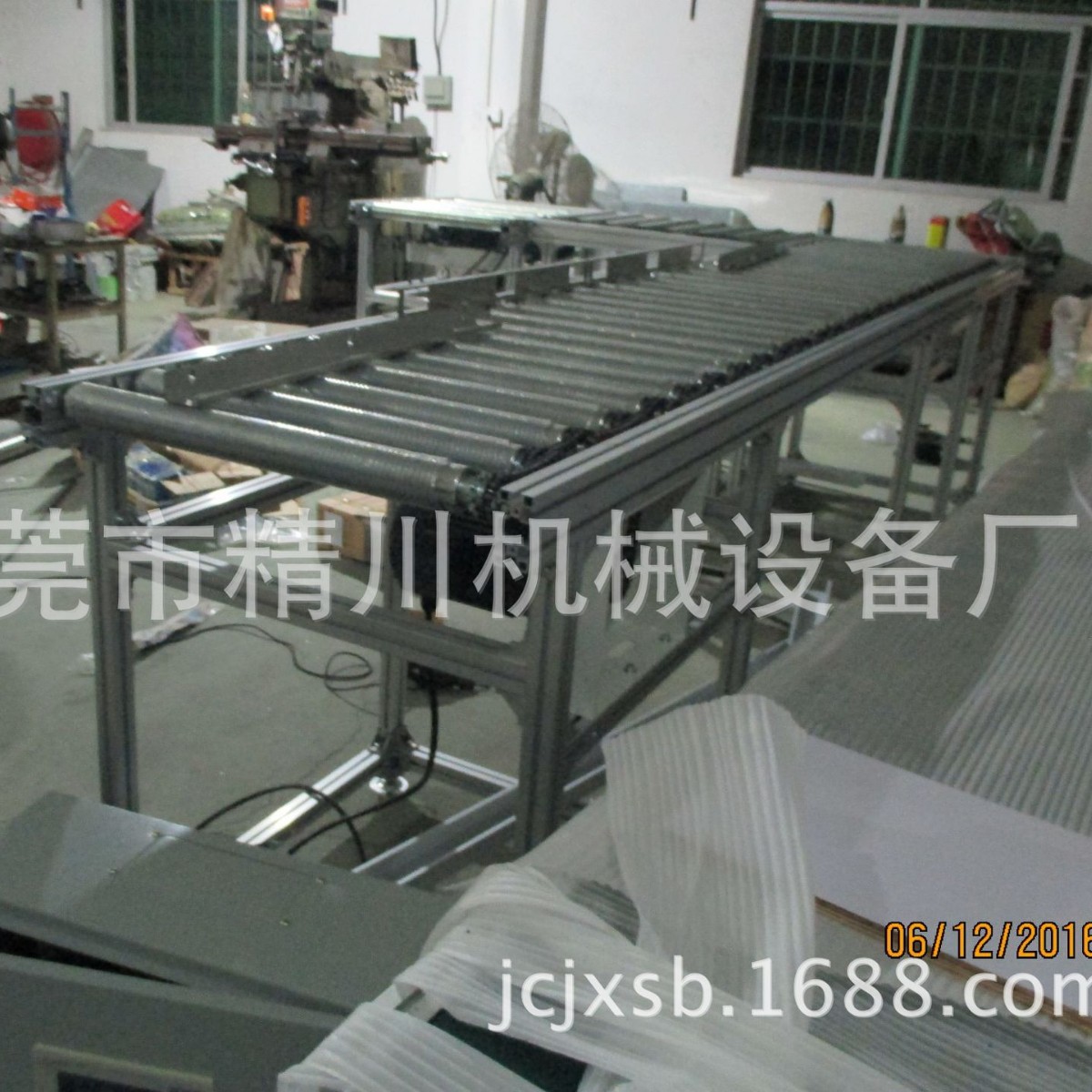 ��ɰ���ܱ߹�Ͳʽ���ͻ�   ȫ�Զ�ת����ˮ��