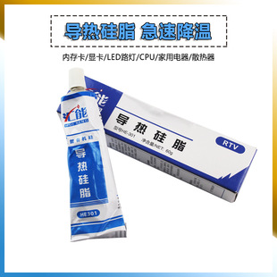 �����֬LED��XCPU�@����ɢ��� 늴Št����IGBTģ�Kɢ����z֬