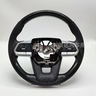 Applicable to Toyota's new LC300 modified steering wheel, Lu Xun Erfa 20 Series 30 Series RongFang RAV4 carbon fiber pattern