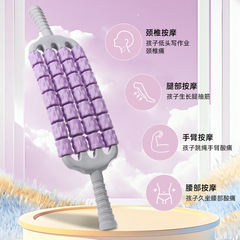 3列の曲げ可能なマッサージスティック、ヨガマレット、子供用ロング感覚統合トレーニング、筋肉リラクゼーションローラー、脚軸