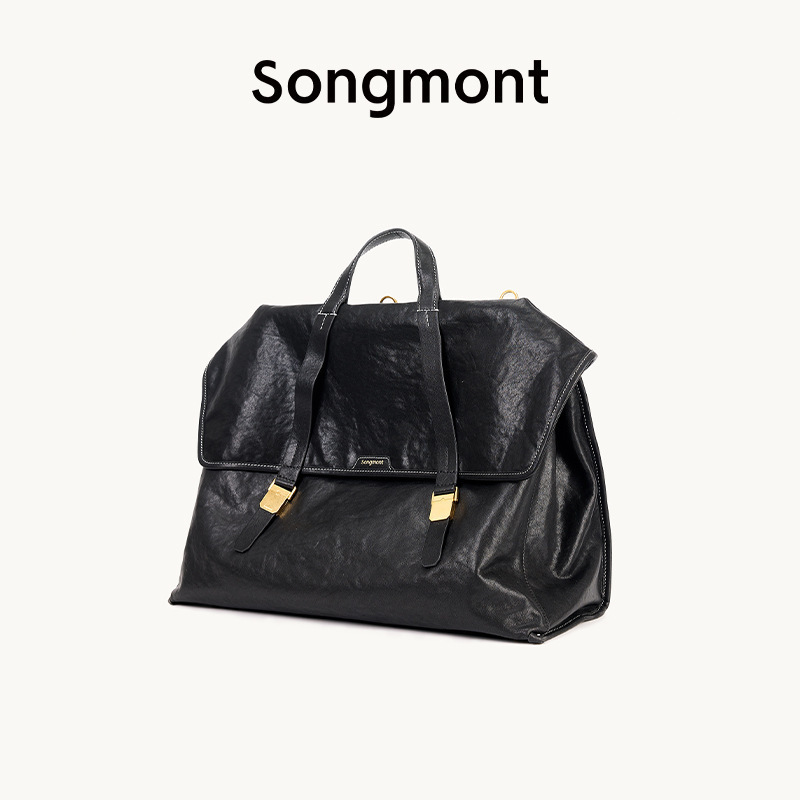 Songmont山下有松山行系列游历公文包大容量双肩背包腋下单肩包包|undefined