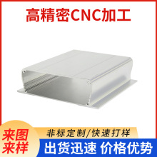 Դ^SXϽP䓷ǘ˼܇ӹ ~FXCNCӹ