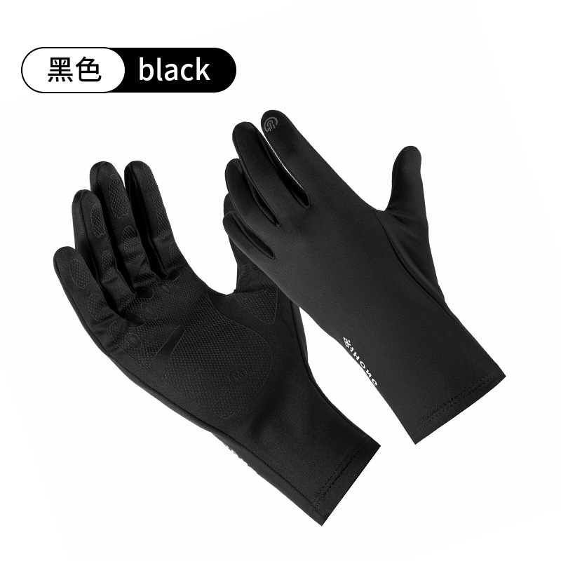 Guantes de esquí de nylon, guantes de pareja antideslizantes para hombres y mujeres, alta elasticidad y extensión transpirable