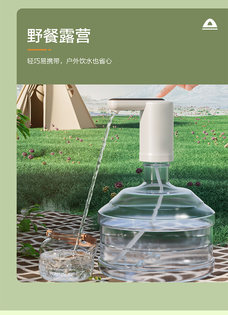 未标题-1_08.jpg