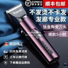 ���l����Ƽ��l�͎��l������ӌ��I���l���l����ü��^�l�굶